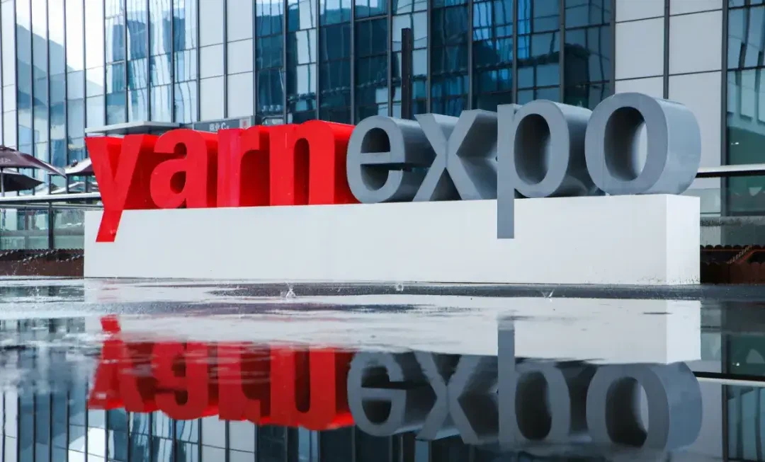 Expo Edau 2024 Arddangosfa Edafedd Tecstilau Rhyngwladol Tsieina (Hydref a Ga...